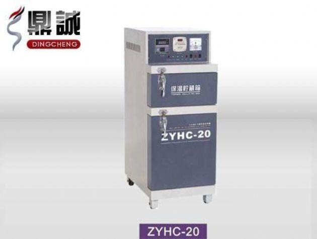 點擊查看詳細信息<br>標題：焊條烘干保溫兩用箱 閱讀次數(shù)：4550